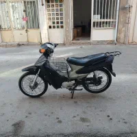 بی کلاج سالم