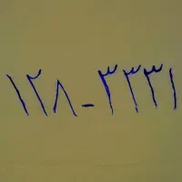 سیم کارت رند