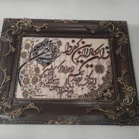 یک جفت تابلو فرش با ابعاد۹۵در۷۵هردوباهم۱۷۰۰