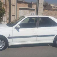 98دوگانه شرکت