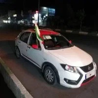 کویک فروشی در حد صفر تمیز