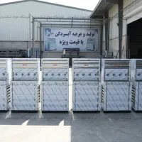 آبسردکن استیل سه شیر ویژه - ظرفیت ۴۵ لیتر
