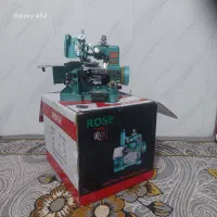 سردوز خانگی سبز
