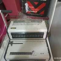 دستگاه سیمی کن