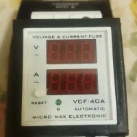 محافظ خانگی پای کنتور ۴۰ آمپر میکرو الکترونیک