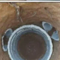 چاه کن مغنی مقنی