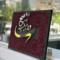 تابلو|تابلو، نقاشی، عکس|بندرعباس, |دیوار