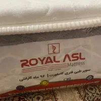 تشک رویال دو نفره
