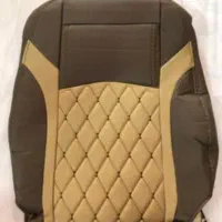 روکش صندلی چکی ونقدی