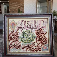 تابلو فرش دست بافت با قاب چوبی طلا کوب ابعاد۹۷*۸۵