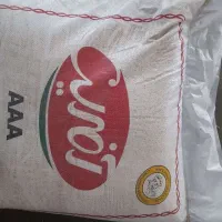 برنج تایلندی ۱۰ کیلویی آفرین کیلویی ۱۴۵ تومان