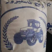 فروش برنج محلی عطر و طعمی که دلتنگش می‌شوید