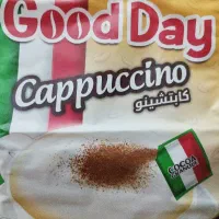 گوددی