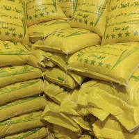 برنج عنبر بو درجه یک