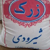 برنج ده کیلویی ایرانی شیرودی