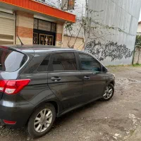 بابک سابرینا صفر