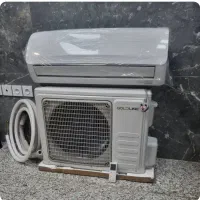 اسپیلت گلد لاین