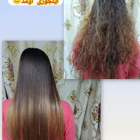 کراتین|خدمات آموزشی|زابل, |دیوار