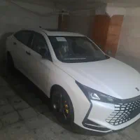 لاماری اکو / Lamari Echo (آگهی شخصی)