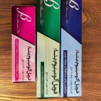 فویل آلومینیوم عرض ۳۰ سانتیمتر