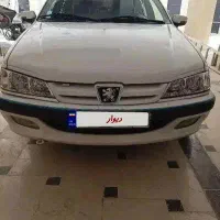 پرشیا بدون رنگ tu5