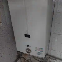 آبگرمکن بوتان