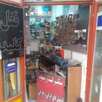 اجاره مغازه ۳ متری در یوسف‌آباد|اجارهٔ مغازه و غرفه|تهران, یوسف‌آباد|دیوار