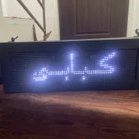 تابلو روان LED