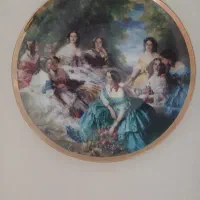 دیوارکوب بیست ساله