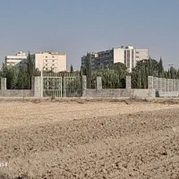 باغ