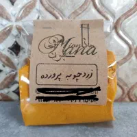 زردچوبه پرورده