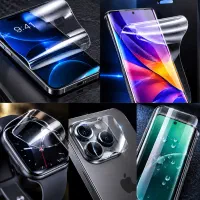 گلس هیدروژلی حرفه‌ای برند میتوبل و دابن