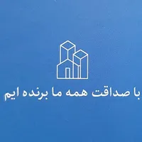 سند اداری  ۱۰۵ متری ، میدان ولیعصر|فروش دفتر کار، اتاق اداری، مطب|تهران, بلوار کشاورز|دیوار