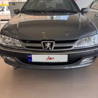 پارس سال موتور جدید مدل ۱۴۰۱