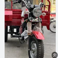 حمل بار باسه چرخ