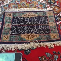 تابلو فرش دستبافت ۴۵ساله