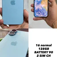 iPhone 16