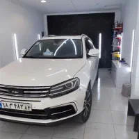 سرامیک. پولیش..