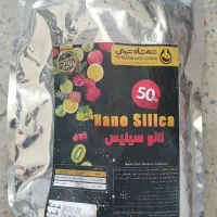 کود نانوسیلیس