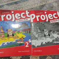 کتاب project 2
