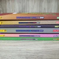کتاب های فرمول بیست رشته ریاضی