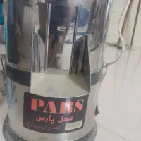 سبزی خوردکن