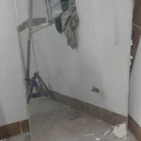 آی ن ه