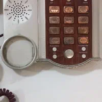 تلفن خونه سلطنتی با قیمت حراج