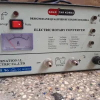 شارژ اتوماتیک باتری LG 24 20A