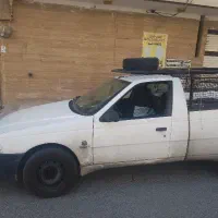 آریسان 98