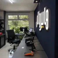 کارتخوان،صندوق فروشگاهی،نرم افزار حسابداری اقساطی