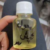 محصولات گیاهی