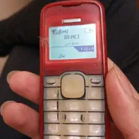 نوکیا ۱۲۰۲