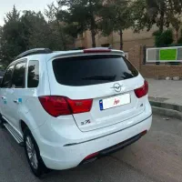 هایناs7